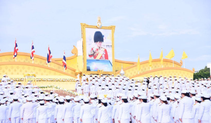 ผอ.สศศ. ร่วมพิธีทำบุญตักบาตรถวายพระราชกุศลและถวายสัตย์ปฏิญาณฯ เนื่องในวันเฉลิมพระชนมพรรษา 28 กรกฎาคม 2568