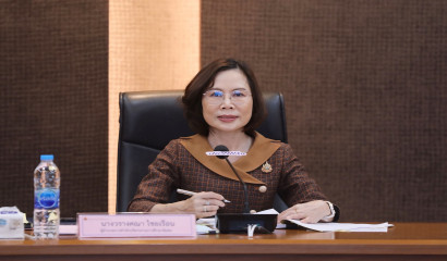 สศศ. ประชุมคณะกรรมการกลั่นกรองการเลื่อนเงินเดือน ครั้งที่ 2 ประจำปีงบประมาณ 2568