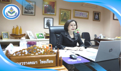 ผอ.สศศ. ร่วมประชุมประสานภารกิจ 40/2567