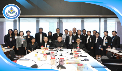 สศศ. จัดอบรมพัฒนาศึกษานิเทศก์ด้านการจัดการศึกษาเรียนรวม เสริมศักยภาพสู่การขับเคลื่อนเชิงระบบ