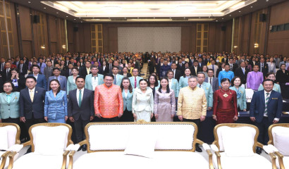 ผอ.สศศ. ร่วมประชุมสัมมนา ผอ.สพท. ทั่วประเทศ ครั้งที่ 2/2568