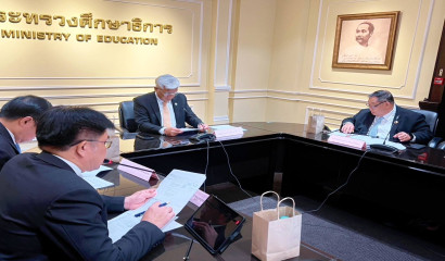 ผอ.สศศ. ร่วมประชุมเตรียมลงพื้นที่ตรวจเยี่ยมสถานศึกษาที่ได้รับผลกระทบจากพายุ ''วิภา'' ของรัฐมนตรีว่ากระทรวงศึกษาธิการ