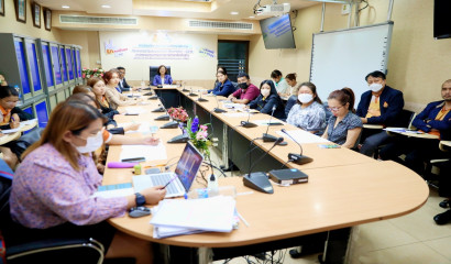 ประชุมเพื่อซักซ้อมการดำเนินการสอบแข่งขันเพื่อบรรจุและแต่งตั้งบุคคลเพื่อเข้ารับราชการเป็นข้าราชการครูและบุคลากรทางการศึกษา ตำแหน่งครูผู้ช่วย สังกัด สพฐ.