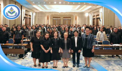 สศศ. เข้าร่วมประชุมรายงานความคืบหน้าการจัดนิทรรศการ ณ ศูนย์การประชุมแห่งชาติสิริกิติ์