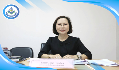สศศ. ประเมินสัมฤทธิผลการปฏิบัติงานรองผู้อำนวยการสถานศึกษา มุ่งยกระดับคุณภาพการบริหารเพื่อพัฒนาการศึกษา