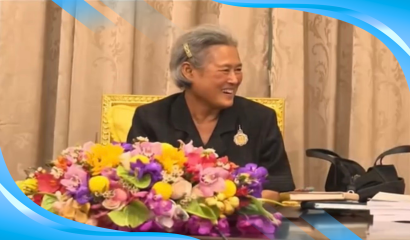 สศศ.ร่วมเข้าเฝ้าสมเด็จพระกนิษฐาธิราชเจ้า กรมสมเด็จพระเทพรัตนราชสุดา ฯ สยามบรมราชกุมารี