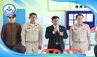 ผอ.สศศ. เข้าร่วมประชุมผู้บริหารระดับสูง ครั้งที่ 4/2569