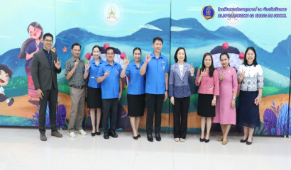 ผอ. สศศ. เป็นประธานการประชุมคณะอนุกรรมการพิจารณาให้คนพิการได้รับสิทธิช่วยเหลือทางการศึกษาว่าด้วยการปรับปรุงรายการสิ่งอำนวย