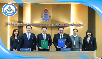 สศศ. จัดประชุมเชิงปฏิบัติการพัฒนาและปรับปรุงเว็บไซต์ของสำนักบริหารงานการศึกษาพิเศษ