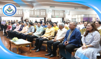 ผอ.สศศ. ร่วมกิจกรรม ''ประเพณีสงกรานต์ ศึกษาธิการสืบสานวัฒนธรรมไทย'' ประจำปี 2569