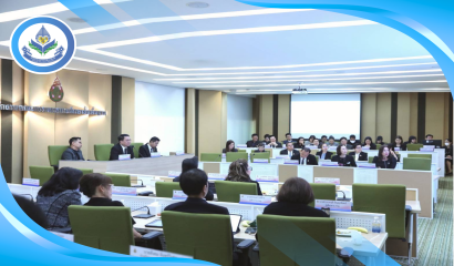 ผอ.สศศ. ร่วมประชุมปฏิบัติการพิจารณาคำของบประมาณรายจ่ายประจำปี พ.ศ. 2570 และยกร่างแผนปฏิบัติราชการ