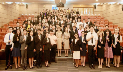 สพฐ. ร่วมต้อนรับเลขานุการรัฐมนตรีว่าการกระทรวงศึกษาธิการ