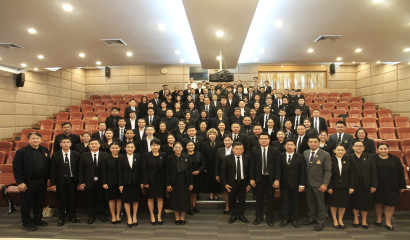 สศศ. ต้อนรับ องค์การยูนิเซฟ ประเทศไทย