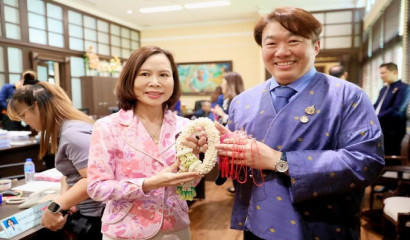 ร่วมอำลาตำแหน่ง นายสิริพงศ์ อังคสกุลเกียรติ ผู้ช่วยรัฐมนตรีประจำกระทรวงศึกษาธิการ