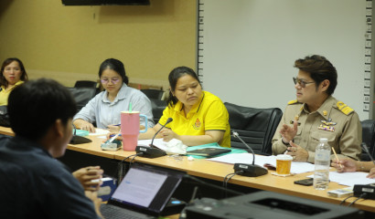 ประชุมสร้างความเข้าใจการดำเนินงานของศูนย์การศึกษาพิเศษทั่วประเทศ