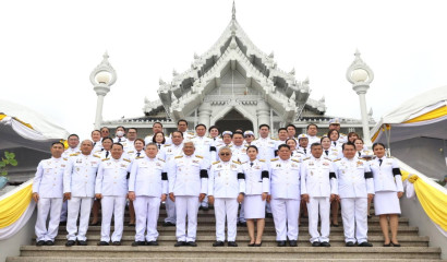 ศธ. สืบสานพระราชปณิธาน ร่วมทำนุบำรุงพระพุทธศาสนา สร้างกุศลแห่งความสามัคคี