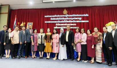ผอ.สศศ. เข้าร่วมการประกวด OBEC Awards ระดับชาติ ครั้งที่ 12