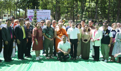 สร้างโรงเรียนเพื่อเด็กพิเศษ อำเภอทองผาภูมิ