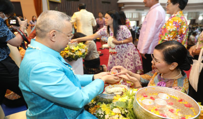 สพฐ. ร่วมคารวะขอพรในโอกาสวันขึ้นปีใหม่ พ.ศ.2568