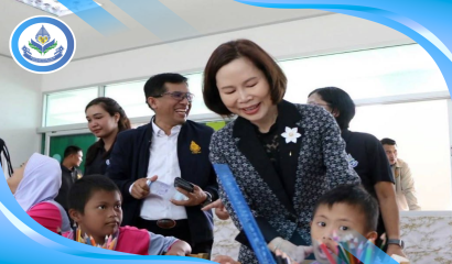 ผอ.สศศ. เข้าร่วมประชุมผู้บริหารระดับสูง ครั้งที่ 36/2568