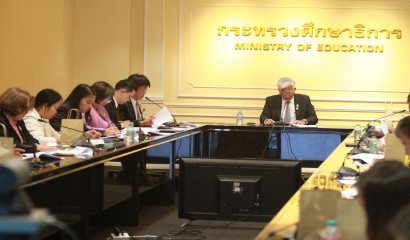ผอ.สศศ. ร่วมประชุมปฏิบัติการพิจารณาคำของบประมาณรายจ่ายประจำปีงบประมาณ พ.ศ. 2569 และยกร่างแผนปฏิบัติราชการประจำปีงบประมาณ พ.ศ. 2569