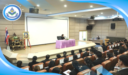 สศศ. ประชุมคณะกรรมการกลั่นกรองฯ (ศูนย์การศึกษาพิเศษ)