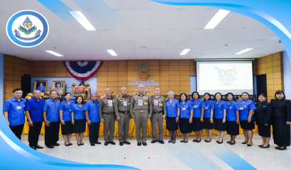 โครงการ 3 ม. 'มีงาน มีเงิน มีวุฒิการศึกษาเพิ่ม'