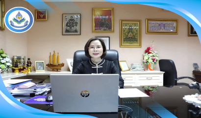สศศ. ประชุมสรรหาผู้ทรงคุณวุฒิ เสริมทัพพัฒนาการศึกษาพิเศษ