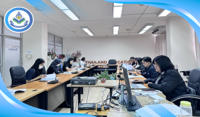 พิธีมอบทุนการศึกษาแก่เด็กพิการ ในนาม ''มูลนิธิน่านฟ้าไทย''