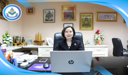 ผอ.สศศ. ประชุมติดตามงบประมาณ ปี 2569 ผ่านระบบออนไลน์