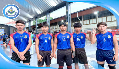 โรงเรียนราชประชานุเคราะห์ 29 จังหวัดศรีสะเกษ คว้ารางวัลชนะเลิศกีฬาเยาวชนแห่งชาติ ครั้งที่ 41