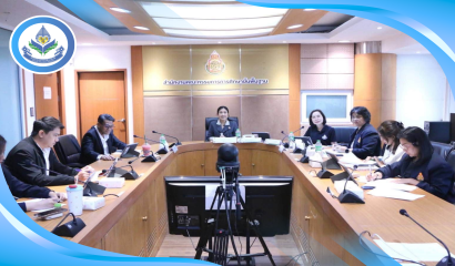 การประชุมผู้บริหารระดับสูงของ สพฐ. ครั้งที่ 10/2568