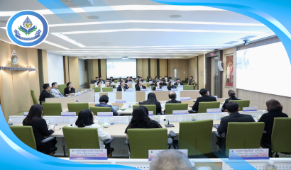 ผอ.สศศ. เข้าร่วมประชุมผู้บริหารระดับสูง ครั้งที่ 7/2569