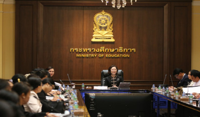 ผอ. สศศ. เป็นประธานการประชุมให้คำปรึกษาเชิงลึกแก่ทุนหมุนเวียนฯ