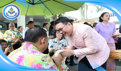 สศศ. ร่วมกิจกรรม ''สพฐ. สืบสานวัฒนธรรมไทย'' ประจำปี 2569