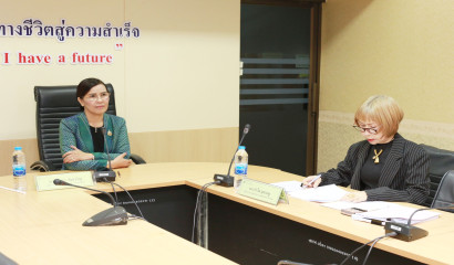 ประชุมติดตามการขับเคลื่อนนโยบายระดับกระทรวงศึกษาธิการ สู่สถานศึกษา