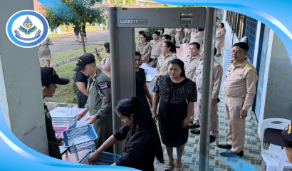 ผอ.สศศ. ร่วมถวายผ้าพระกฐินพระราชทาน