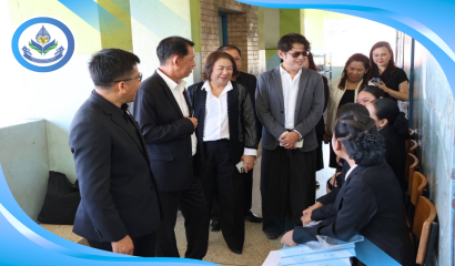 การประชุมผู้บริหารระดับสูง สพฐ. ครั้งที่ 50/2567