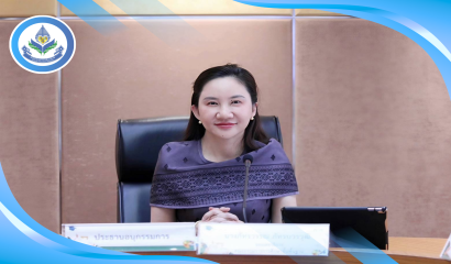 ประชุมคณะอนุกรรมการกลั่นกรองโครงการที่ขอรับการสนับสนุนค่าใช้จ่ายจากเงินกองทุนส่งเสริมและพัฒนาการศึกษาสำหรับคนพิการ ครั้งที่ 2/2569