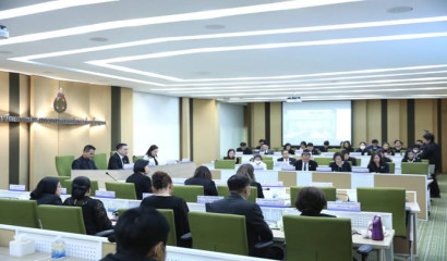 สศศ. ประชุมหลอมรวมภารกิจส่วนราชการ เพื่อปรับปรุงโครงสร้างและอัตรากำลัง