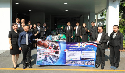 ผอ.สศศ. เป็นประธานการอบรมเชิงปฏิบัติการเรื่อง ''การสร้างสื่ออ่านง่าย (Easy Read) บนแพลตฟอร์มดิจิทัลเพื่อบริการสื่ออ่านง่าย''