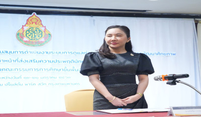 ผู้ช่วยเลขาธิการ กพฐ. และ ผอ.สศศ. ลงพื้นที่ตรวจเยี่ยมสนามสอบครูผู้ช่วย ปี 2568