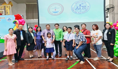 พิธีมอบทุนการศึกษาแก่เด็กพิการ ในนาม ''มูลนิธิน่านฟ้าไทย''