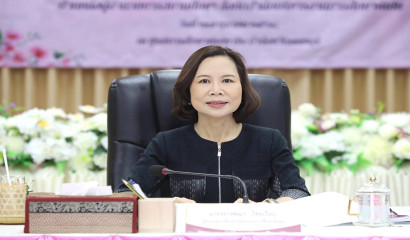 ประชุมผู้บริหาร สศศ. ในการขับเคลื่อนนโยบายสู่การปฏิบัติ