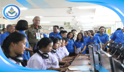องคมนตรีตรวจเยี่ยมโรงเรียนราชประชานุเคราะห์ 57 จังหวัดเพชรบูรณ์ ติดตามผลการดำเนินงานด้านการจัดการศึกษาและการพัฒนาคุณภาพชีวิตของนักเรียน
