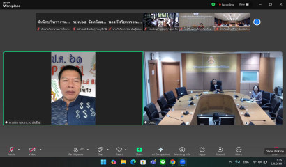 การประชุมคณะกรรมการบริหารกองทุนส่งเสริมและพัฒนาการศึกษาสำหรับคนพิการ ครั้งที่ 1/2568