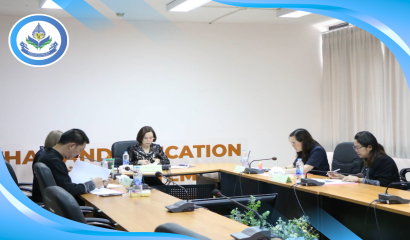ประชุมการพิจารณาทบทวนภารกิจ หน้าที่และอำนาจของสำนัก ตามแนวทางการมอบอำนาจการแบ่งส่วนราชการภายในกรม (ว7) ของ สพฐ.