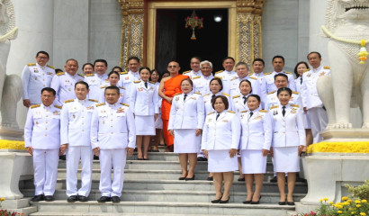 ร่วมกิจกรรมน้อมรำลึกในพระมหากรุณาธิคุณของพระบาทสมเด็จพระจุลจอมเกล้าเจ้าอยู่หัว เนื่องในวันปิยมหาราช ประจำปี พุทธศักราช 2568