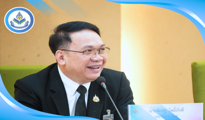 สศศ. ร่วมเปิดกิจกรรม 'เรียนดี มีความสุข สู่อนาคตที่สดใส'
