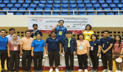 สศศ. ขอแสดงความยินดีกับนักกีฬาโรงเรียนพิบูลประชาสรรค์ คว้ารางวัลจากมหกรรมกีฬาสเปเชียลโอลิมปิคไทยชิงแชมป์ประเทศไทย ประจำปี 2568